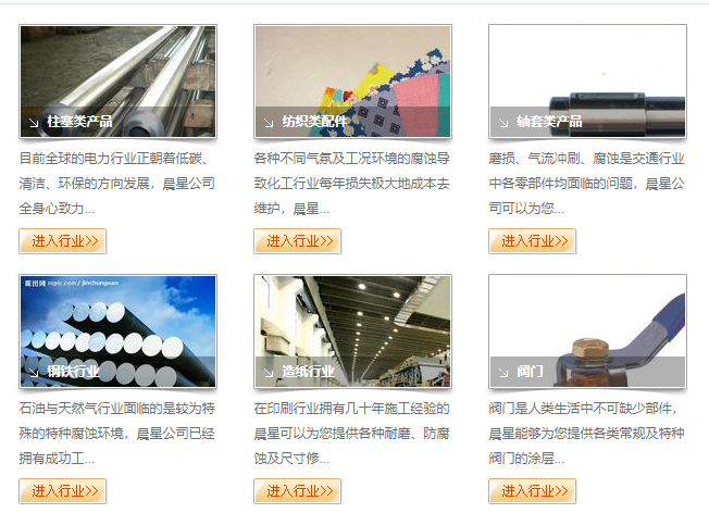 QQ截图20240126093722.png